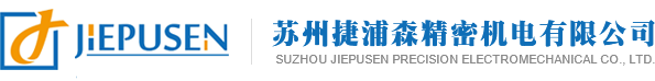 鹽城市天聚機(jī)械科技有限公司